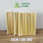 ống hút cỏ, ống hút cỏ bàng